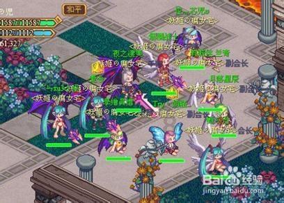 怎么做装修？游戏画面