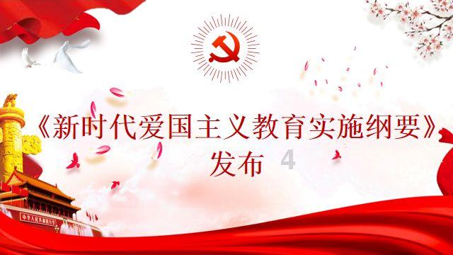 复仇之路无敌版