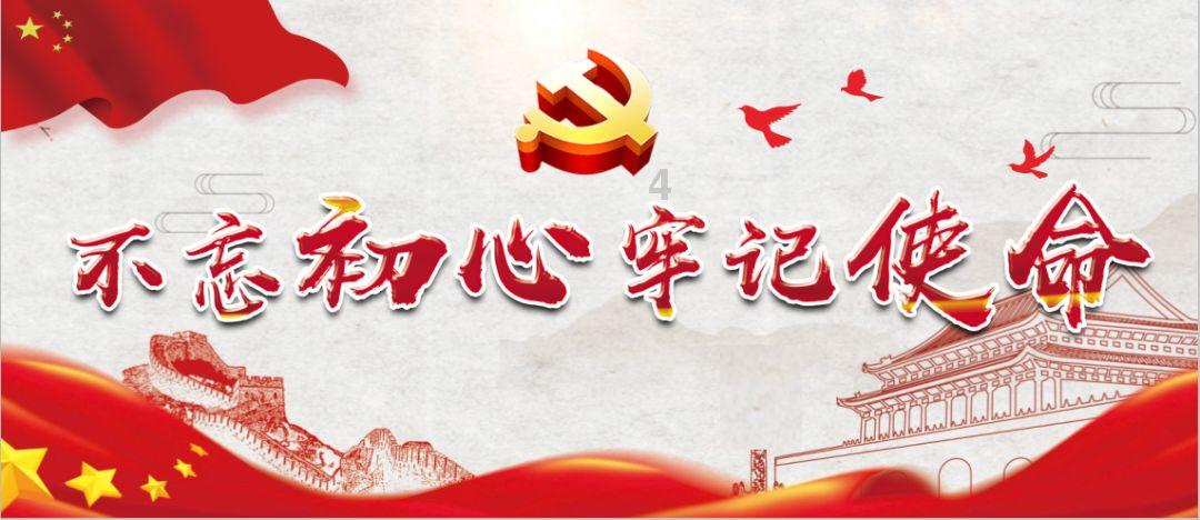 特战英雄