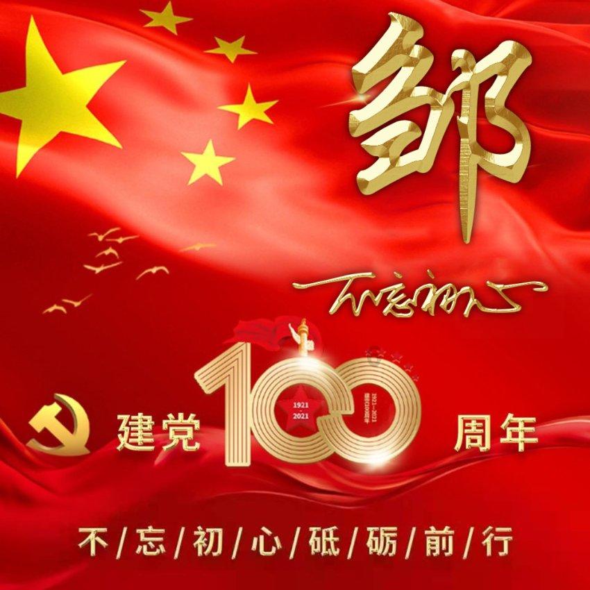 独眼方块找出口无敌版