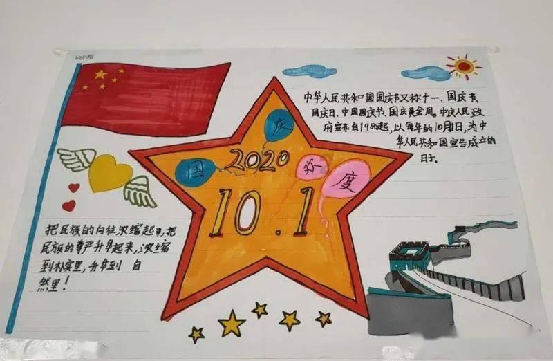 逃离绿色山谷