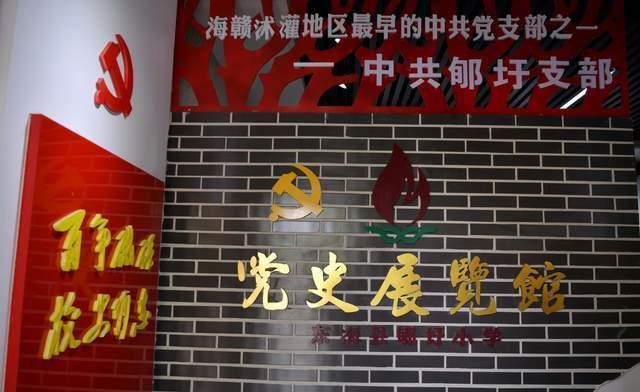 魂斗罗：归来