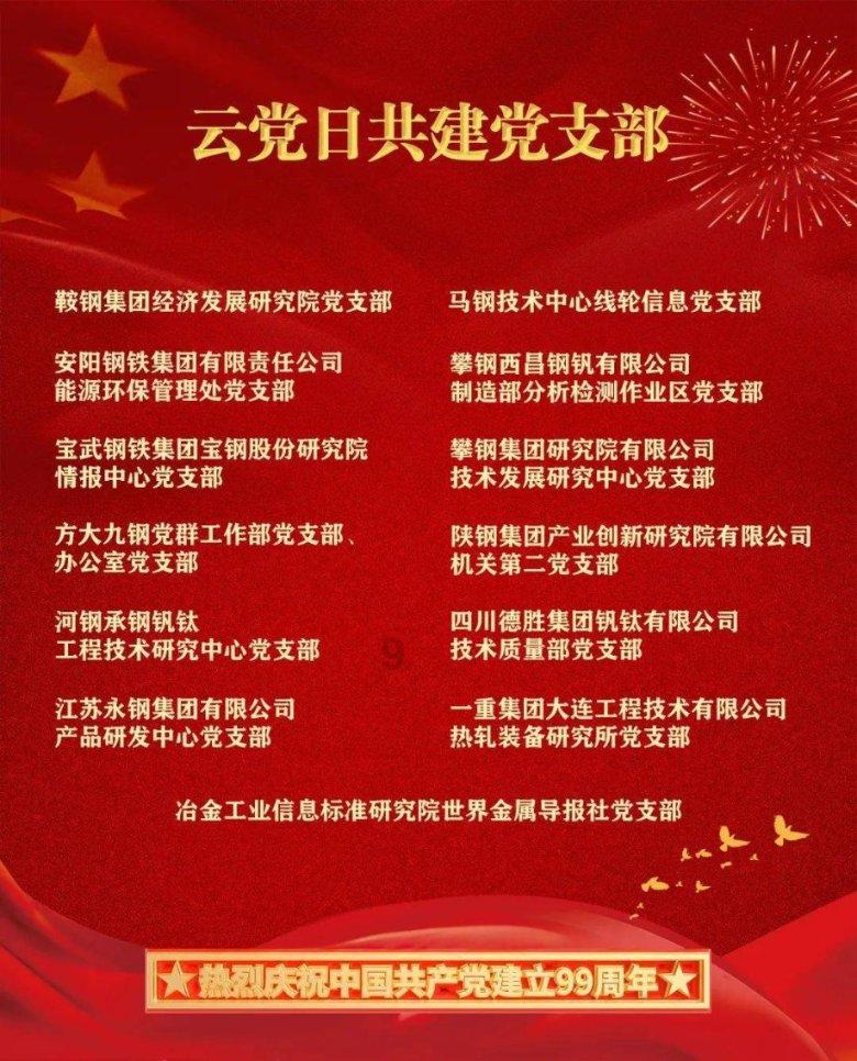 多彩木块解谜
