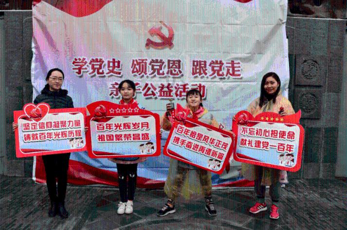 追忆冰城红色经典，传承红色信仰